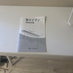 電車ピアノの画像