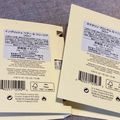 ジョーマローン イングリッシュペアー＆フリージア コロン ➕ネクタリン　1.5ml サンプルの画像