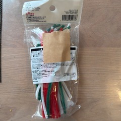 カラーミックスモールの画像