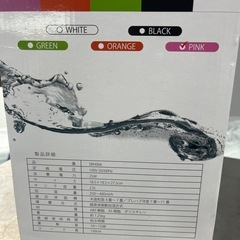 【🤩格安‼️】Dolce加湿器の画像