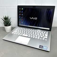 <希少カラー＞💻 VAIO Sシリーズ VJS112C11N  超軽量 約860g / 高級ホワイトカラー / Windows 11 / Office 2024の画像