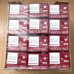 （受渡が決まりました→）チチヤス ミルクココア12本の画像
