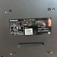 パナソニック40K TVの画像