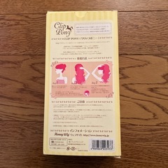 ウィッグの画像