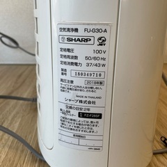 SHARP　シャープ 空気清浄機 FU-G30-Ａの画像