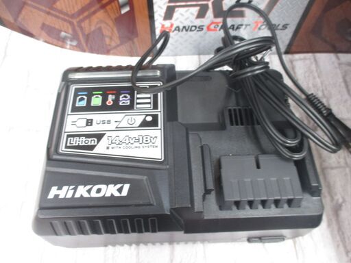HiKOKI ハイコーキ C3606DA(K)(2XP) マルノコ 未使用品 旧マルチボルト