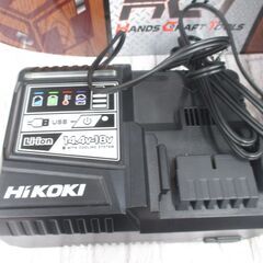 HiKOKI ハイコーキ C3606DA(K)(2XP) マルノコ 未使用品 旧マルチボルトバッテリ36-18V二個/充電器 【ハンズクラフト宜野湾店】の画像