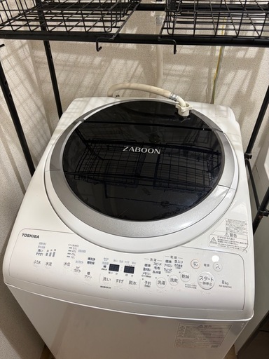 洗濯機（東芝 ZABOON 8kg）＋洗濯機ラックセット／動作良好／引取限定