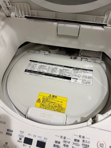 洗濯機（東芝 ZABOON 8kg）＋洗濯機ラックセット／動作良好／引取限定