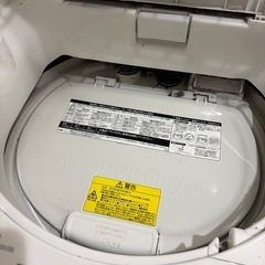 洗濯機（東芝 ZABOON 8kg）＋洗濯機ラックセット／動作良好／引取限定の画像