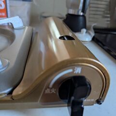 イワタニ カセットフー 雅SLIM カセットこんろ Cの画像