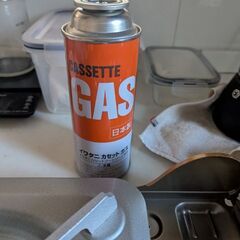 イワタニ カセットフー 雅SLIM カセットこんろ Cの画像