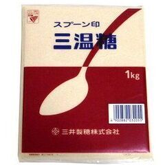 大容量「シュガー砂糖（三温糖・グラニュ糖）」各種の画像