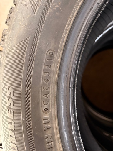 Bridgestone VRX2 175/65r15 21年製