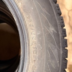 Bridgestone VRX2 175/65r15 21年製の画像