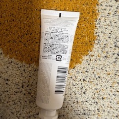 マルジェラ　レプリカ　ハンドクリーム　レイジーサンデーモーニング50mlの画像