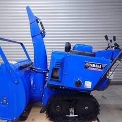 石川、福井、滋賀県　ご自宅迄送料無料　1月10日限定　YAMAHA除雪機　YS870の画像