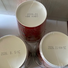 食品いろいろセットの画像