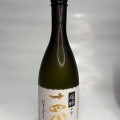 【貴重な銘酒】十四代 中取り 超極　　　　希少品　
入手困難の画像