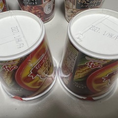 スープDELIとサクサクdeコパン 計5個セットの画像