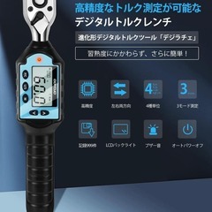 デジタルトルクレンチ⭐️高精度 トルクレンチ 耐久性 3モード 3-100Nmの画像