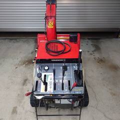 石川、福井、滋賀県　ご自宅迄送料無料　1月10日限定　YANMAR除雪機　YSR900RH　整備済みの画像
