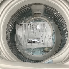 AQUA 全自動洗濯機【トレファク東大阪店】の画像