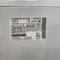全自動洗濯機　HITACHI BW-V80Bの画像