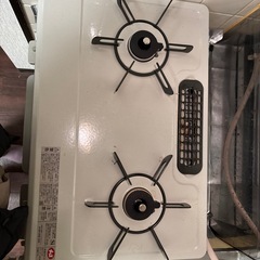 ガスコンロの画像
