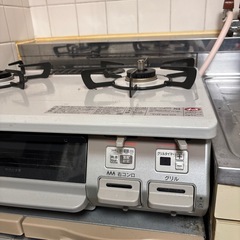 ガスコンロの画像
