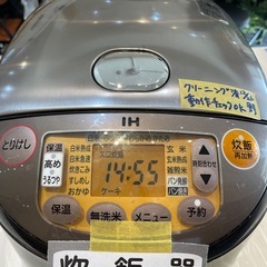 【象印IH炊飯器】【10合炊き】2019年製★クリーニング済み/6ヶ月保証付き【管理番号1226】野の画像