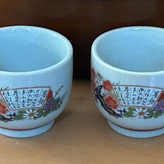 湯呑みセットの画像