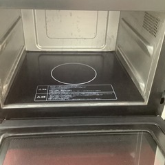 HITACHI   日立　オーブンレンジ　MRO-F5Y   2021年製  フラットテーブルの画像