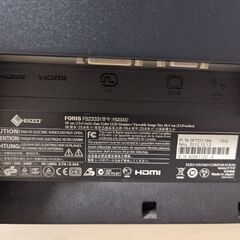 EIZO 24インチ FHDモニターの画像
