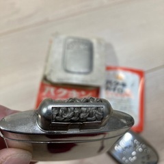 昭和レトロ ハクキンカイロA 元箱・巾着付【美品】の画像