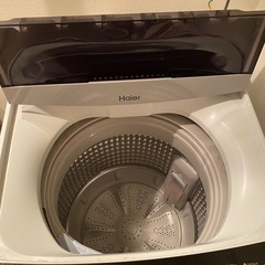 家電8点セット1000円割引の画像