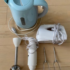 家電8点セット1000円割引の画像