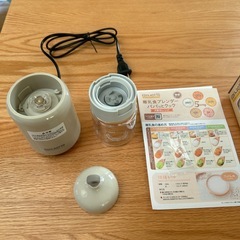 エジモット　離乳食ブレンダー　美品🌸の画像