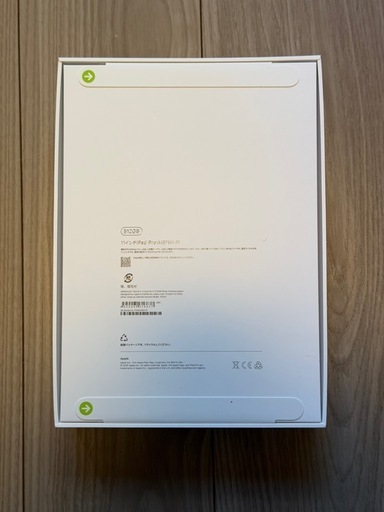 iPad Pro 11インチ 512GB （M5）Wi-Fi 新品未開封