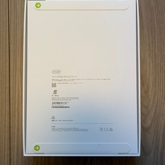 iPad Pro 11インチ 512GB （M5）Wi-Fi 新品未開封の画像
