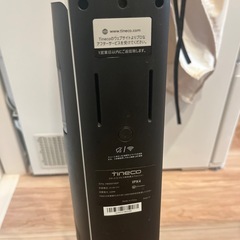 Tineco Floor One S3】水拭き掃除機 出品しますの画像