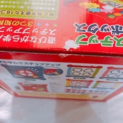 ぱずるボックスカラフルな知育玩具の画像