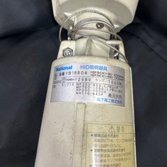 ナショナル HID照明器具　 YB16804 高天井用　2個 の画像