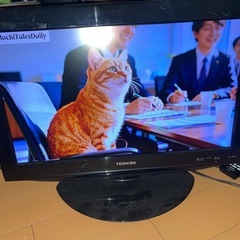 液晶テレビ　22型の画像