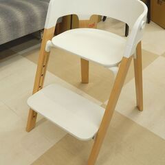 ◎美品 Stokke(ストッケ) ステップス ベビーチェア ハイチェア ホワイト 10段階調節可能 /札幌市清田区の画像