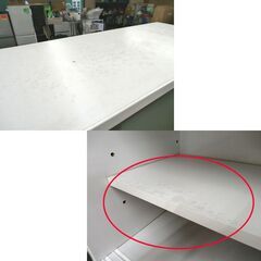 幅140㎝ 大型 キッチンボード ホワイト レンジボード カップボード 食器棚 西岡店の画像