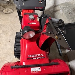 ホンダ除雪機970SVの画像