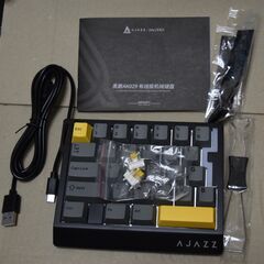 【年末年始特別価格】AJAZZ AK029 片手ゲーミングキーボードの画像