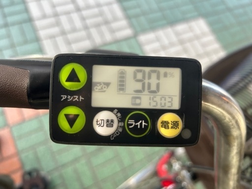 ?電動アシスト車 ヤマハ PAS Natura 24インチ (Key-West) 子安の電動 
