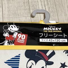 未使用　ディズニー　ミッキー　フリーシート クッション　43×130cm　シミ有の画像